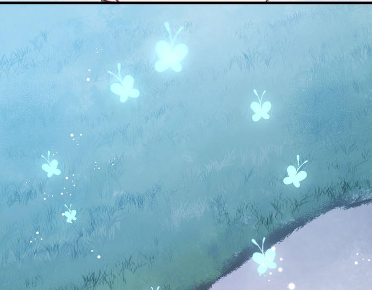捡到只小狐狸韩漫全集-第47话 原来爷爷是这种人！无删减无遮挡章节图片 