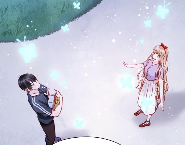 捡到只小狐狸韩漫全集-第47话 原来爷爷是这种人！无删减无遮挡章节图片 