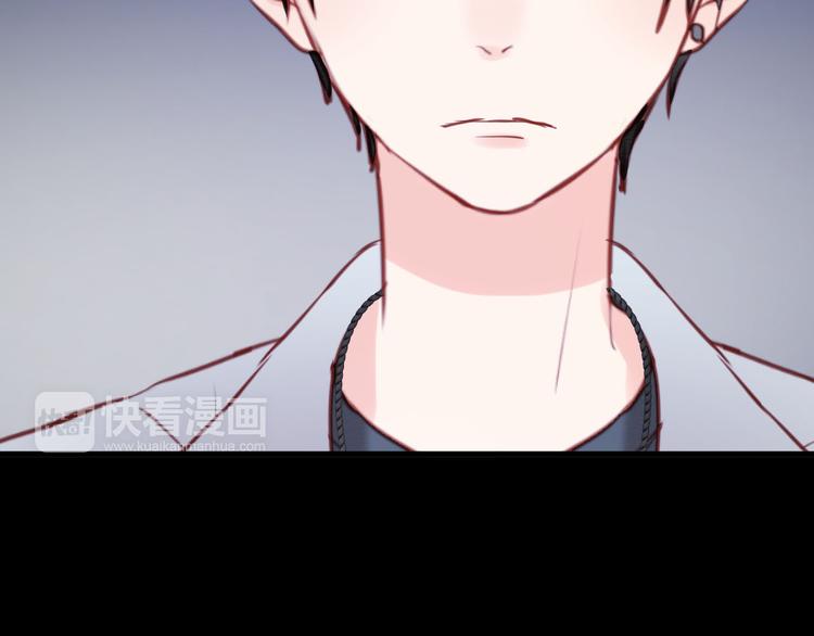 捡到只小狐狸韩漫全集-第47话 原来爷爷是这种人！无删减无遮挡章节图片 
