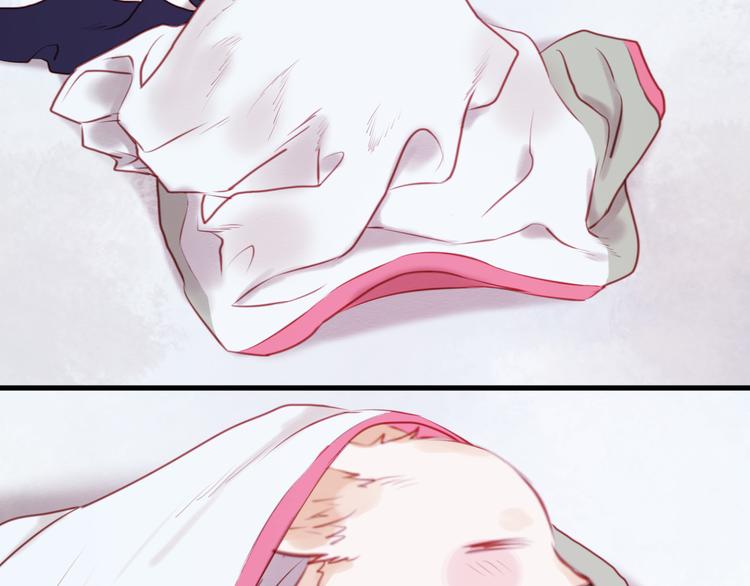 捡到只小狐狸韩漫全集-第48话 爷爷的法术害的！无删减无遮挡章节图片 