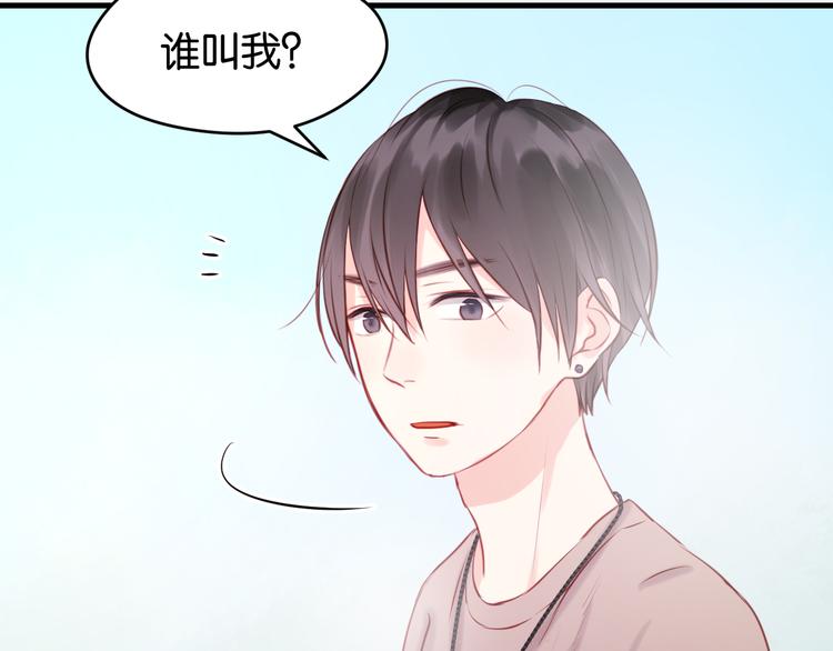 捡到只小狐狸韩漫全集-第48话 爷爷的法术害的！无删减无遮挡章节图片 