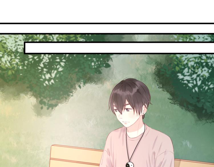 捡到只小狐狸韩漫全集-第48话 爷爷的法术害的！无删减无遮挡章节图片 
