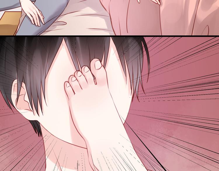 捡到只小狐狸韩漫全集-第49话  我会对你负责无删减无遮挡章节图片 