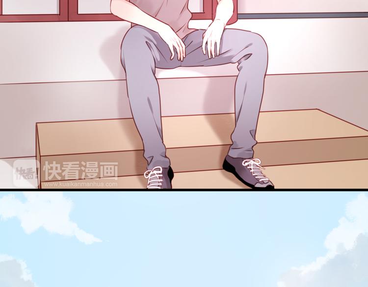 捡到只小狐狸韩漫全集-第49话  我会对你负责无删减无遮挡章节图片 