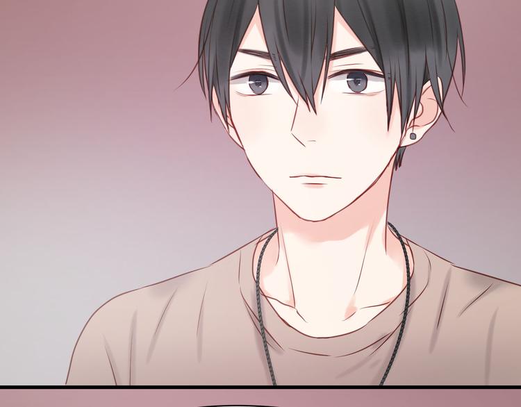 捡到只小狐狸韩漫全集-第49话  我会对你负责无删减无遮挡章节图片 