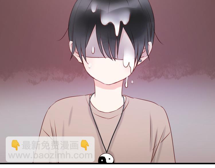 捡到只小狐狸韩漫全集-第49话  我会对你负责无删减无遮挡章节图片 
