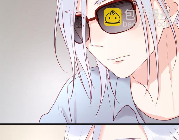 捡到只小狐狸韩漫全集-第50话 奇怪的感觉无删减无遮挡章节图片 