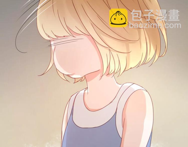 捡到只小狐狸韩漫全集-第6话 吃货是最好对付的无删减无遮挡章节图片 