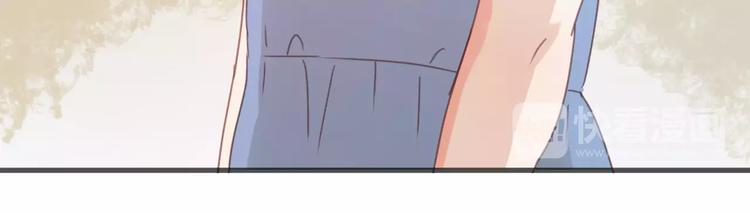 捡到只小狐狸韩漫全集-第6话 吃货是最好对付的无删减无遮挡章节图片 