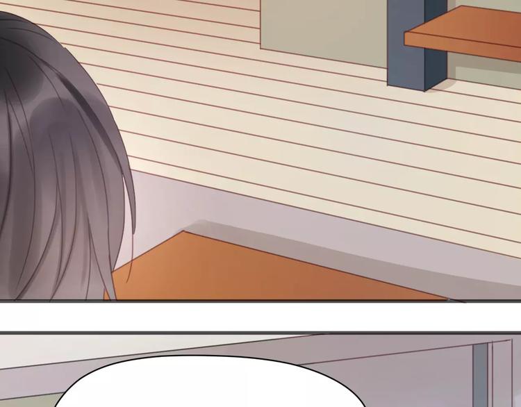 捡到只小狐狸韩漫全集-第6话 吃货是最好对付的无删减无遮挡章节图片 