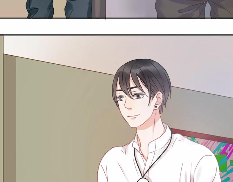 捡到只小狐狸韩漫全集-第6话 吃货是最好对付的无删减无遮挡章节图片 