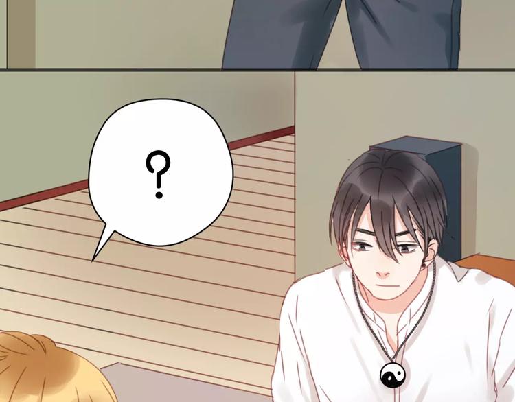 捡到只小狐狸韩漫全集-第6话 吃货是最好对付的无删减无遮挡章节图片 