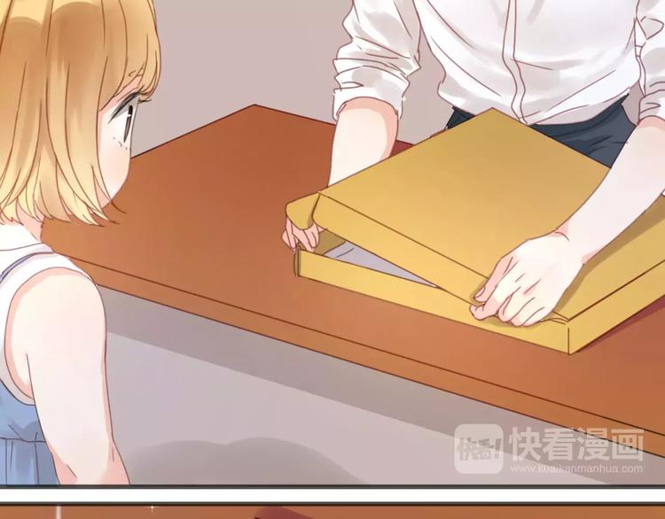 捡到只小狐狸韩漫全集-第6话 吃货是最好对付的无删减无遮挡章节图片 