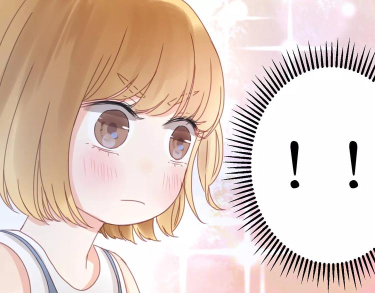 捡到只小狐狸韩漫全集-第6话 吃货是最好对付的无删减无遮挡章节图片 