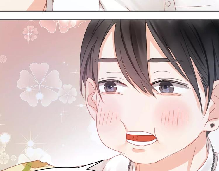 捡到只小狐狸韩漫全集-第6话 吃货是最好对付的无删减无遮挡章节图片 