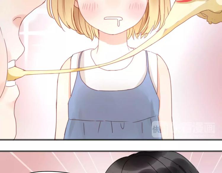 捡到只小狐狸韩漫全集-第6话 吃货是最好对付的无删减无遮挡章节图片 