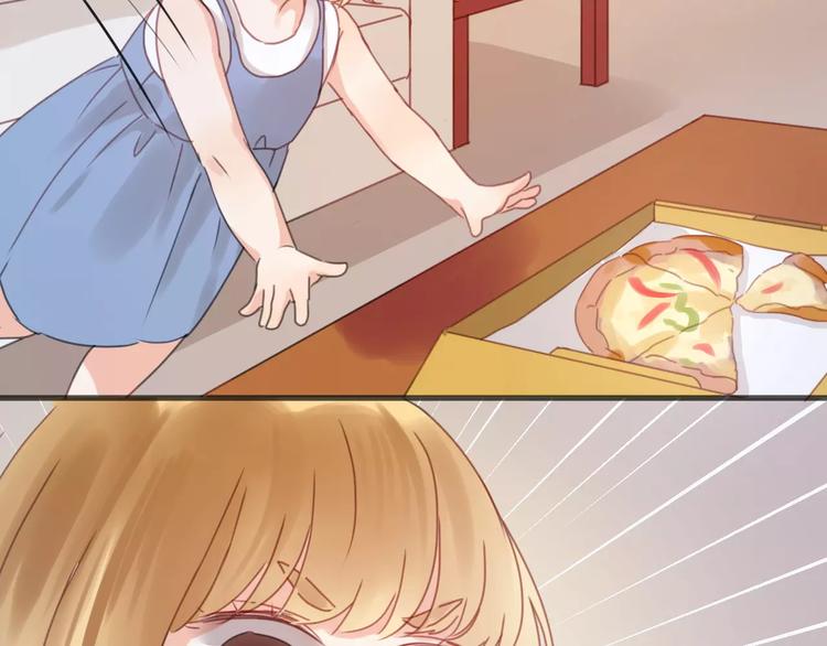 捡到只小狐狸韩漫全集-第6话 吃货是最好对付的无删减无遮挡章节图片 
