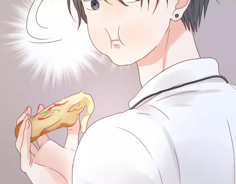 捡到只小狐狸韩漫全集-第6话 吃货是最好对付的无删减无遮挡章节图片 