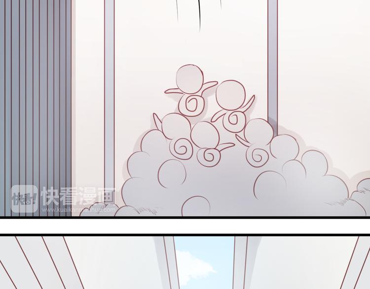 捡到只小狐狸韩漫全集-第51话  头条新闻无删减无遮挡章节图片 