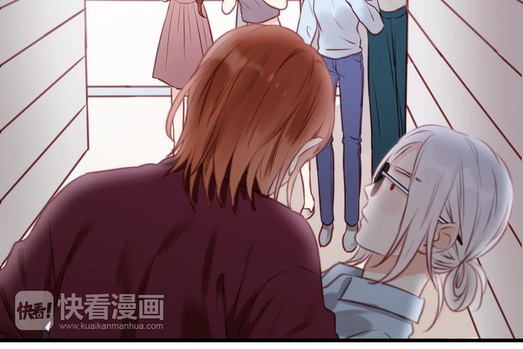 捡到只小狐狸韩漫全集-第51话  头条新闻无删减无遮挡章节图片 