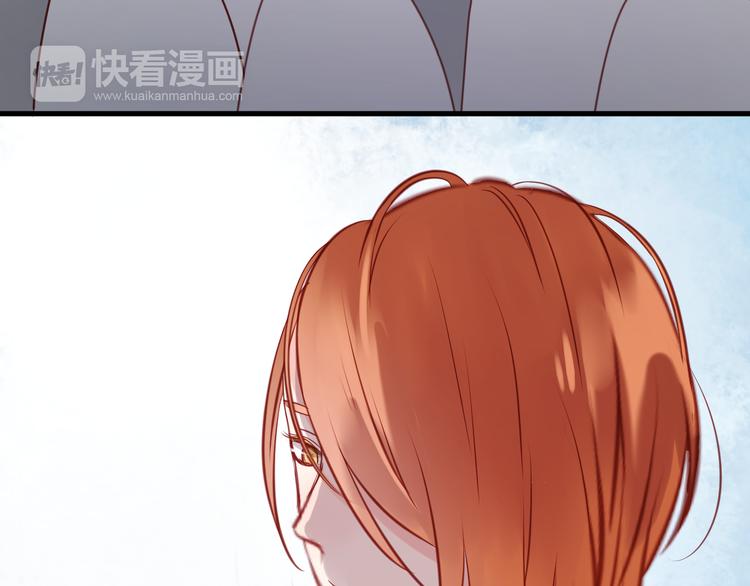 捡到只小狐狸韩漫全集-第51话  头条新闻无删减无遮挡章节图片 