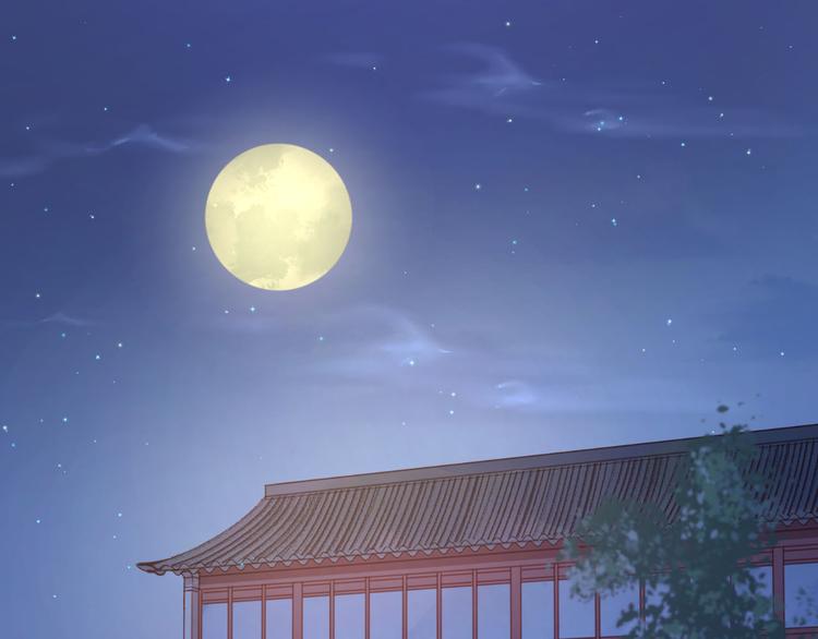 捡到只小狐狸韩漫全集-第52话 求婚无删减无遮挡章节图片 