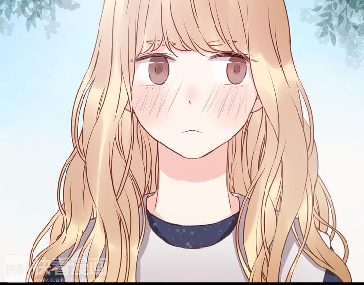 捡到只小狐狸韩漫全集-第52话 求婚无删减无遮挡章节图片 