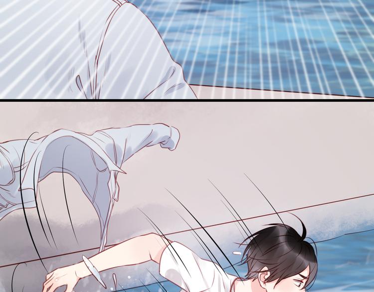 捡到只小狐狸韩漫全集-第53话 终于等到这一天无删减无遮挡章节图片 