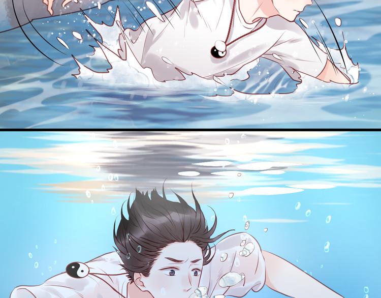 捡到只小狐狸韩漫全集-第53话 终于等到这一天无删减无遮挡章节图片 