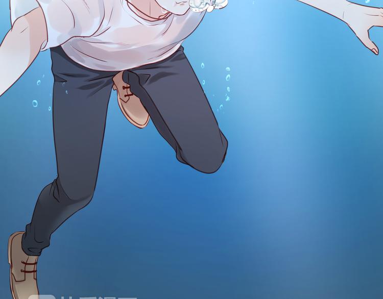捡到只小狐狸韩漫全集-第53话 终于等到这一天无删减无遮挡章节图片 