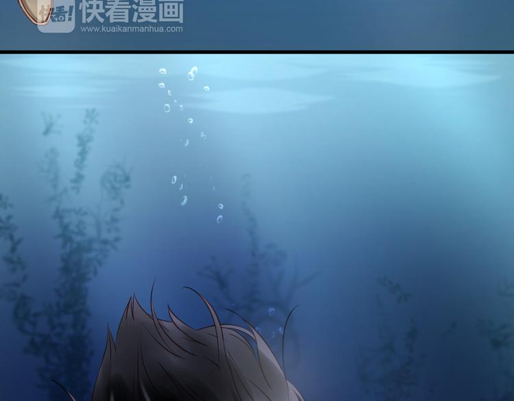 捡到只小狐狸韩漫全集-第53话 终于等到这一天无删减无遮挡章节图片 