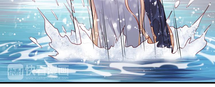 捡到只小狐狸韩漫全集-第53话 终于等到这一天无删减无遮挡章节图片 