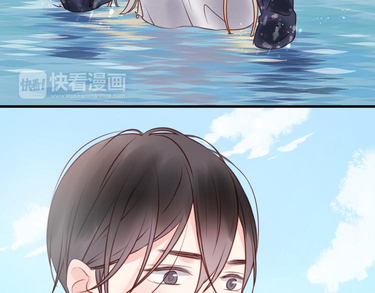 捡到只小狐狸韩漫全集-第53话 终于等到这一天无删减无遮挡章节图片 