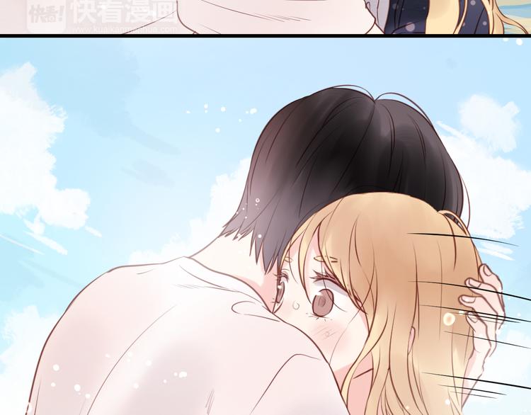 捡到只小狐狸韩漫全集-第53话 终于等到这一天无删减无遮挡章节图片 