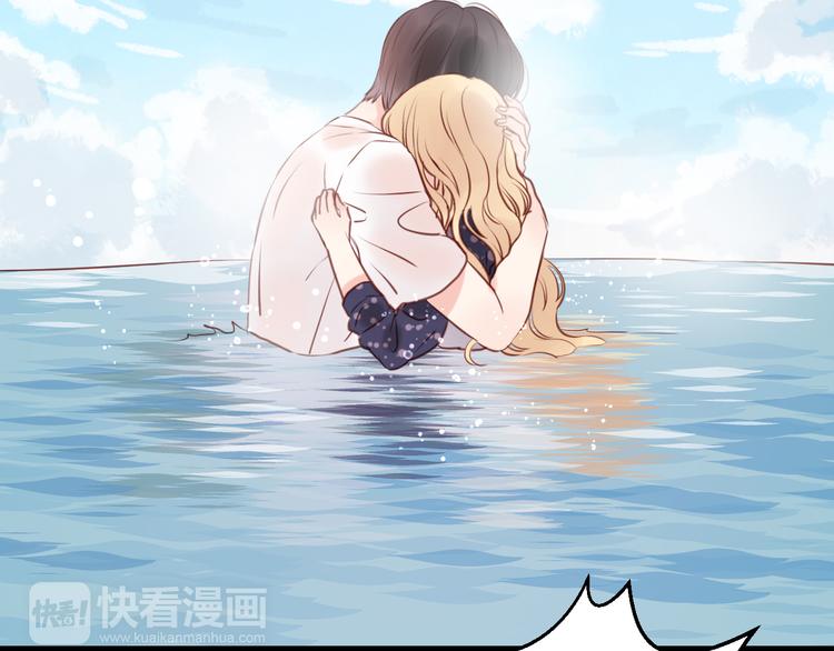 捡到只小狐狸韩漫全集-第53话 终于等到这一天无删减无遮挡章节图片 
