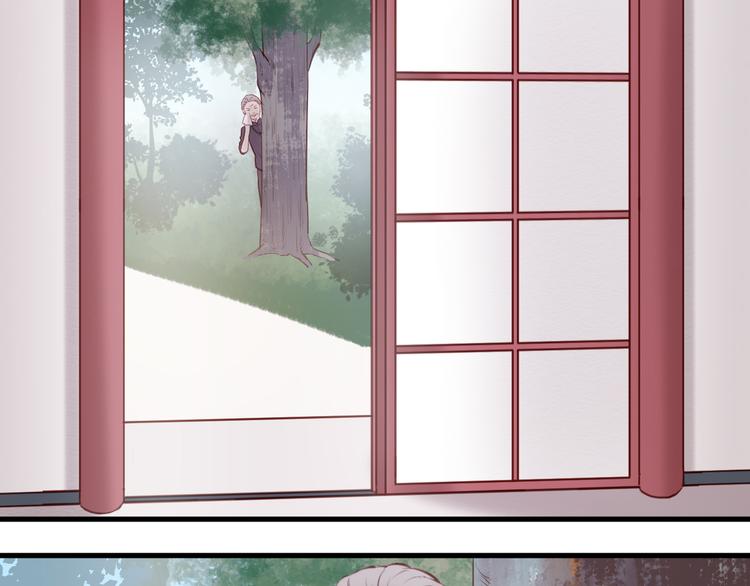 捡到只小狐狸韩漫全集-第53话 终于等到这一天无删减无遮挡章节图片 