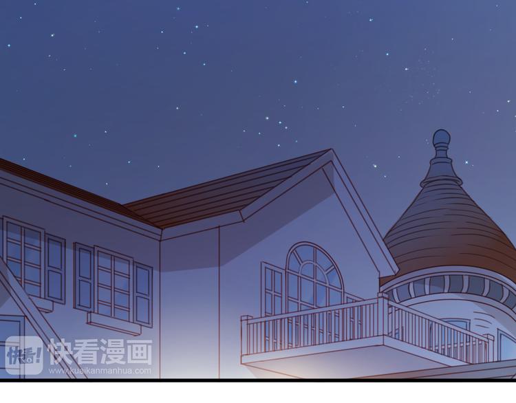 捡到只小狐狸韩漫全集-第54话 我们没有退路了无删减无遮挡章节图片 