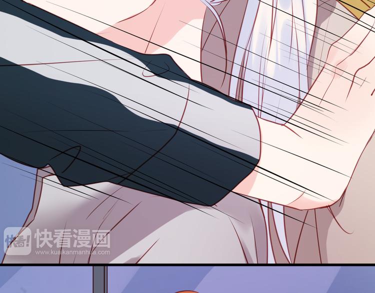 捡到只小狐狸韩漫全集-第54话 我们没有退路了无删减无遮挡章节图片 