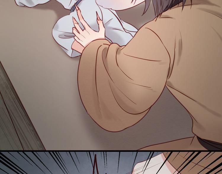 捡到只小狐狸韩漫全集-第54话 我们没有退路了无删减无遮挡章节图片 