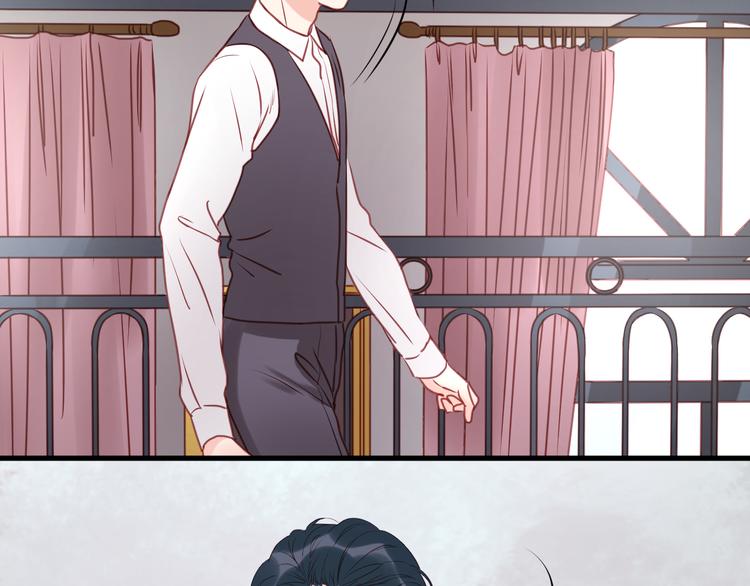 捡到只小狐狸韩漫全集-第54话 我们没有退路了无删减无遮挡章节图片 
