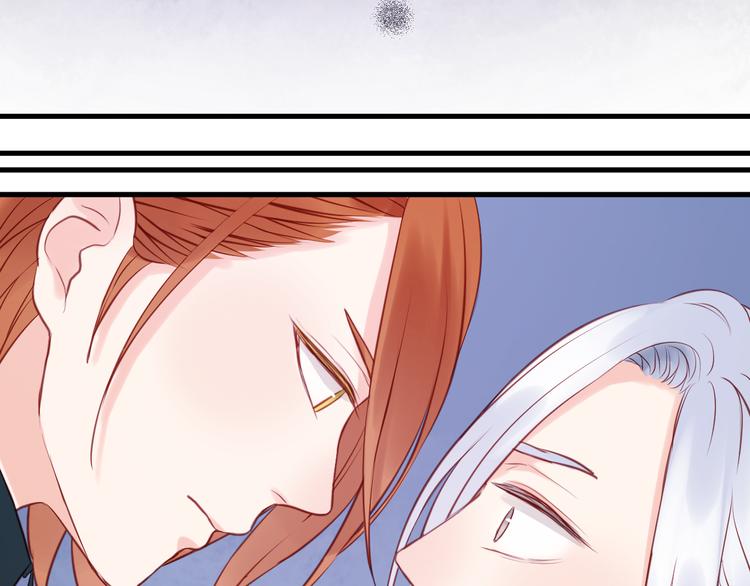 捡到只小狐狸韩漫全集-第55话 我们都得认命无删减无遮挡章节图片 