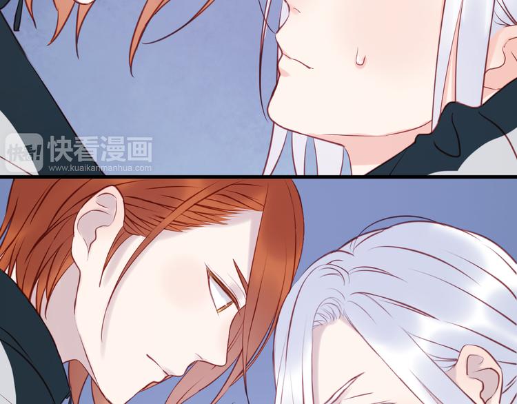 捡到只小狐狸韩漫全集-第55话 我们都得认命无删减无遮挡章节图片 