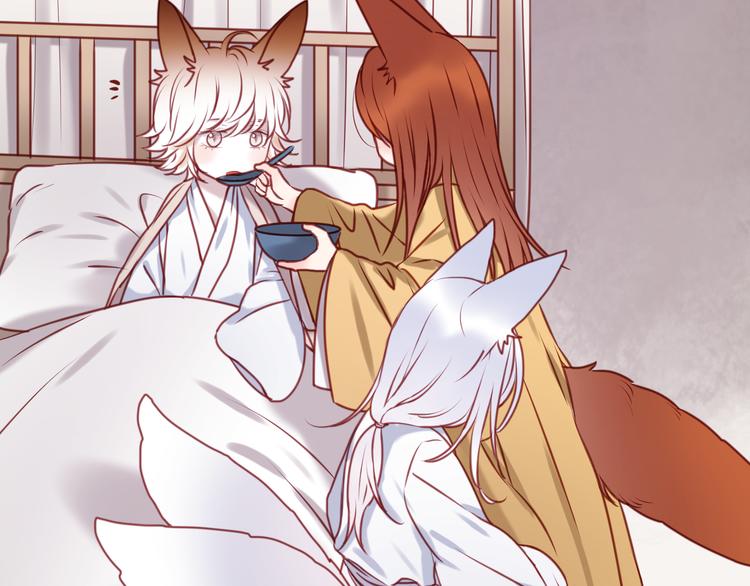捡到只小狐狸韩漫全集-第55话 我们都得认命无删减无遮挡章节图片 