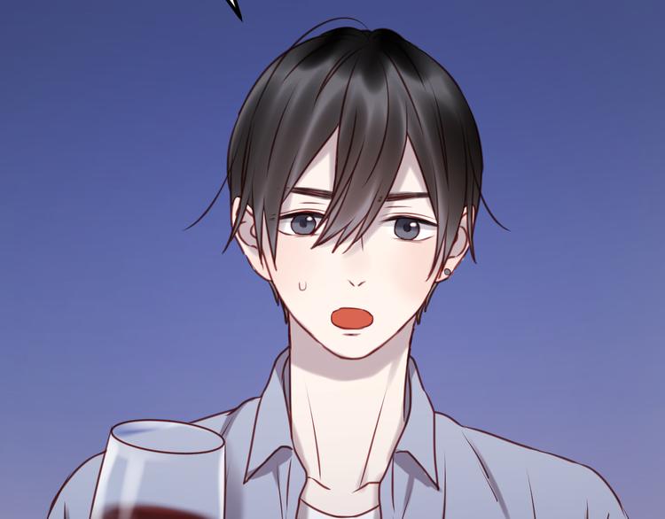 捡到只小狐狸韩漫全集-第56话 更亲密的事无删减无遮挡章节图片 