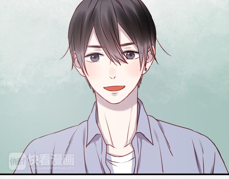 捡到只小狐狸韩漫全集-第56话 更亲密的事无删减无遮挡章节图片 