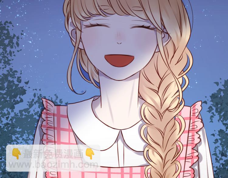 捡到只小狐狸韩漫全集-第57话 逐出家门无删减无遮挡章节图片 