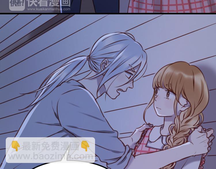 捡到只小狐狸韩漫全集-第57话 逐出家门无删减无遮挡章节图片 