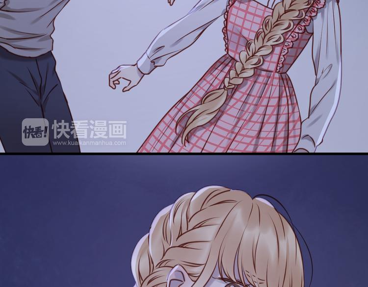 捡到只小狐狸韩漫全集-第57话 逐出家门无删减无遮挡章节图片 