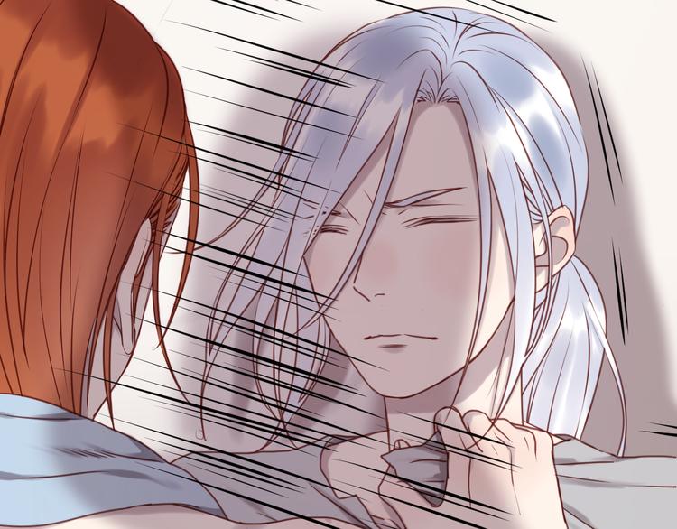 捡到只小狐狸韩漫全集-第58话 他竟然这样对你！？无删减无遮挡章节图片 