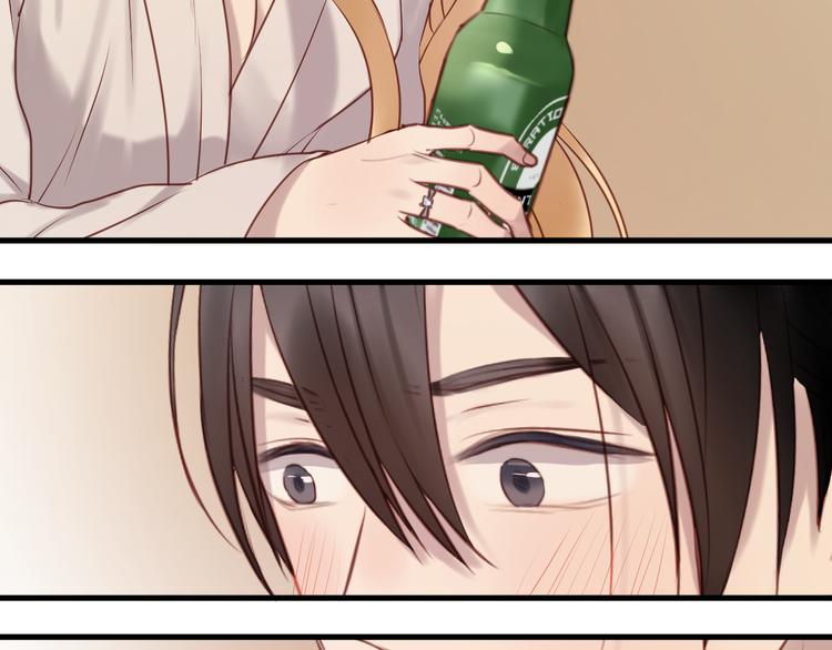 捡到只小狐狸韩漫全集-第58话 他竟然这样对你！？无删减无遮挡章节图片 